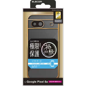 エレコム　ELECOM Google Pixel 8a ケース ソフト カバー 衝撃吸収 カメラレンズ保護設計 ワイヤレス充電可 メタリックフレーム 極限設計 メタリックゴールド PM-P241UCTMKGD