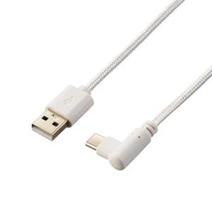 エレコム　ELECOM 交換用USB給電ケーブル L字 ( 自動給水器 サイレントアクア PET-WD02シリーズ 専用 ) 1.5m ホワイト PET-WD02USB