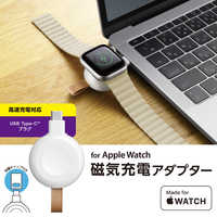 エレコム ELECOM Apple Watch (アップルウォッチ) 充電器 USB-C 直挿し 