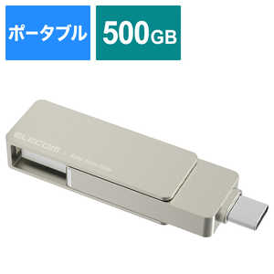 エレコム　ELECOM SSD 外付け 500GB USB3.2(Gen2) 読込最大500MB/秒 USBメモリ型 ポータブルSSD 回転式 高速 USB Type C/ USB-A 両対応 ストラップホール付 シルバー ESDEPA0500GSV