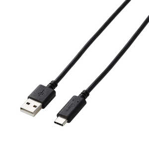 エレコム ELECOM PS5 / PS4 用 USB A to C ケーブル USB2.0 ブラック (2m) GM-AC20BK エレコム ELECOM PS5 / PS4 用 USB A to C ケーブル USB2.0 ブラック (2m) GM-AC20BK