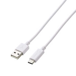 エレコム ELECOM PS5 / PS4 用 USB A to C ケーブル USB2.0 ホワイト (2m) GM-AC20WH エレコム ELECOM PS5 / PS4 用 USB A to C ケーブル USB2.0 ホワイト (2m) GM-AC20WH