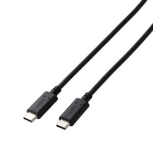 エレコム ELECOM USB Type-C ケーブル USB-C to USB-C USB2.0 2m PD 60W 急速充電 転送 充電ケーブル ブラック GM-CC20BK エレコム ELECOM USB Type-C ケーブル USB-C to USB-C USB2.0 2m PD 60W 急速充電 転送 充電ケーブル ブラック GM-CC20BK