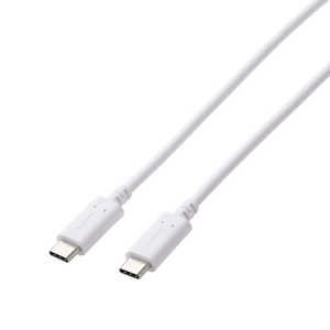 エレコム ELECOM USB Type-C ケーブル USB-C to USB-C USB2.0 2m PD 60W 急速充電 転送 充電ケーブル ホワイト GM-CC20WH エレコム ELECOM USB Type-C ケーブル USB-C to USB-C USB2.0 2m PD 60W 急速充電 転送 充電ケーブル ホワイト GM-CC20WH