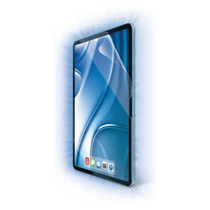 エレコム ELECOM 11インチ iPad Air ( M2 ) 2024年 用 フィルム 高透明 ブルーライトカット 抗菌 気泡防止 TB-A24MFLBLGN エレコム ELECOM 11インチ iPad Air ( M2 ) 2024年 用 フィルム 高透明 ブルーライトカット 抗菌 気泡防止 TB-A24MFLBLGN