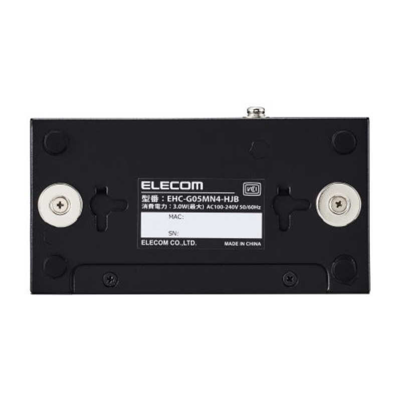 エレコム　ELECOM エレコム　ELECOM スイッチングハブ [5ポート /1Giga対応 /電源内蔵] メタル筐体 ブラック EHC-G05MN4-HJB EHC-G05MN4-HJB