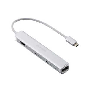 エレコム ELECOM USB Type C ドッキングステーション 6-in-1 PD 85W出力 急速充電 USB-C×2 USB-A×2 HDMI×1 RJ45×1 シルバー DST-C30SV エレコム ELECOM USB Type C ドッキングステーション 6-in-1 PD 85W出力 急速充電 USB-C×2 USB-A×2 HDMI×1 RJ45×1 シルバー DST-C30SV