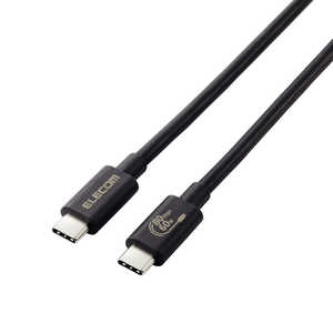 エレコム ELECOM USB4 Ver2ケーブル(認証品、USB Type-C(TM) to USB Type-C(TM)) USB4-V2CC10NBK エレコム ELECOM USB4 Ver2ケーブル(認証品、USB Type-C(TM) to USB Type-C(TM)) USB4-V2CC10NBK