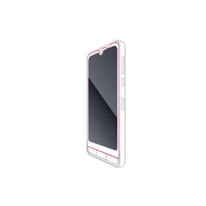 エレコム ELECOM ガラスフィルム BASIO active2/シンプルスマホ7 高透明 強化ガラス 表面硬度10H 指紋防止 飛散防止 気泡防止 PM-S243FLGG エレコム ELECOM ガラスフィルム BASIO active2/シンプルスマホ7 高透明 強化ガラス 表面硬度10H 指紋防止 飛散防止 気泡防止 PM-S243FLGG