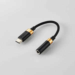 エレコム ELECOM USB Type-C(TM) - φ3.5mm変換ケーブル(高耐久) MPA-C35DSBK エレコム ELECOM USB Type-C(TM) - φ3.5mm変換ケーブル(高耐久) MPA-C35DSBK