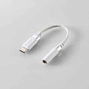 エレコム ELECOM USB Type-C(TM) - φ3.5mm変換ケーブル(高耐久) MPA-C35DSWH エレコム ELECOM USB Type-C(TM) - φ3.5mm変換ケーブル(高耐久) MPA-C35DSWH