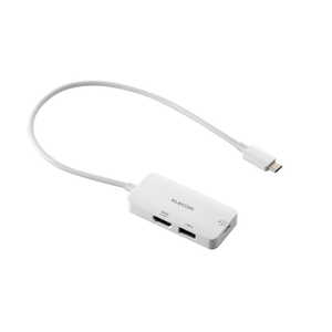 エレコム ELECOM USB Type-C ドッキングステーション 3-in-1 コンパクト ハブ PD 100W 急速充電 USB-C ×1 USB-A ×1 HDMI ×1 ホワイト DST-C31WH エレコム ELECOM USB Type-C ドッキングステーション 3-in-1 コンパクト ハブ PD 100W 急速充電 USB-C ×1 USB-A ×1 HDMI ×1 ホワイト DST-C31WH