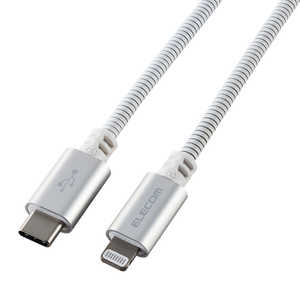 エレコム ELECOM タイプC ライトニングケーブル USB Type-C to Lightning 1.5m PD 60W 急速充電 ホワイト PET-CLMT15WH エレコム ELECOM タイプC ライトニングケーブル USB Type-C to Lightning 1.5m PD 60W 急速充電 ホワイト PET-CLMT15WH
