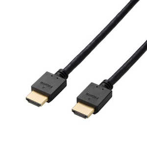 エレコム ELECOM HDMI ケーブル ハイスピード 1m 4K 30Hz High Speed HDMI Cable ブラック DH-HD14E10BK2 エレコム ELECOM HDMI ケーブル ハイスピード 1m 4K 30Hz High Speed HDMI Cable ブラック DH-HD14E10BK2