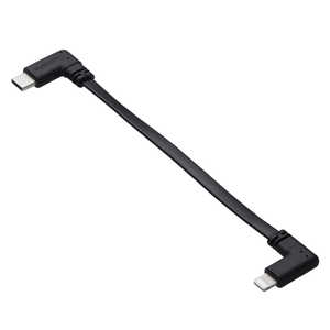 エレコム ELECOM モバイルバッテリー用ケーブル(USB Type-C - Lightning/60W) 0.1m 短尺 L字 PD対応 MFi認証 急速充電 ブラック MPA-CLLL01BK エレコム ELECOM モバイルバッテリー用ケーブル(USB Type-C - Lightning/60W) 0.1m 短尺 L字 PD対応 MFi認証 急速充電 ブラック MPA-CLLL01BK