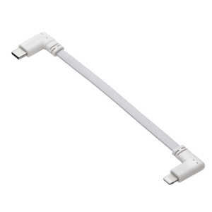 エレコム ELECOM モバイルバッテリー用ケーブル(USB Type-C - Lightning/60W) 0.1m 短尺 L字 PD対応 MFi認証 急速充電 ホワイト MPA-CLLL01WH エレコム ELECOM モバイルバッテリー用ケーブル(USB Type-C - Lightning/60W) 0.1m 短尺 L字 PD対応 MFi認証 急速充電 ホワイト MPA-CLLL01WH