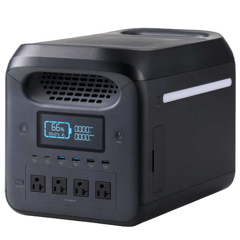 エレコム　ELECOM エレコム　ELECOM ポータブル電源 1229Wh (AC×4 Type-C×2 USB-A×4 カーアクセサリーソケット×1) ブラック DE-PS1200PBK DE-PS1200PBK