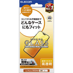 エレコム ELECOM iPhone 16 Plus(6.7インチ) ガラスフィルム 高透明 PMA24BFLGG エレコム ELECOM iPhone 16 Plus(6.7インチ) ガラスフィルム 高透明 PMA24BFLGG