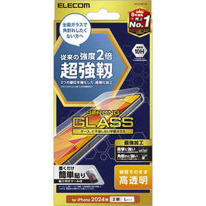 エレコム ELECOM iPhone 16 Plus(6.7インチ) ガラスフィルム 超強靭 高透明 PMA24BFLGH エレコム ELECOM iPhone 16 Plus(6.7インチ) ガラスフィルム 超強靭 高透明 PMA24BFLGH