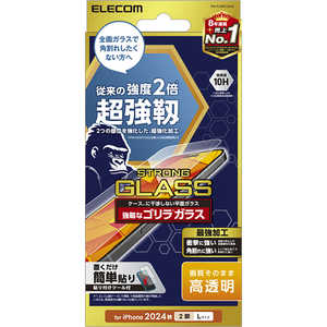 エレコム ELECOM iPhone 16 Plus(6.7インチ) ガラスフィルム 超強靭 ゴリラ 0.21mm PMA24BFLGHO エレコム ELECOM iPhone 16 Plus(6.7インチ) ガラスフィルム 超強靭 ゴリラ 0.21mm PMA24BFLGHO