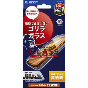 エレコム ELECOM iPhone 16 Plus(6.7インチ) ガラスフィルム ゴリラ 0.21mm PMA24BFLGO エレコム ELECOM iPhone 16 Plus(6.7インチ) ガラスフィルム ゴリラ 0.21mm PMA24BFLGO