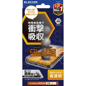 エレコム ELECOM iPhone 16 Plus(6.7インチ) ガラスフィルム SHOCKPROOF 高透明 PMA24BFLGZ エレコム ELECOM iPhone 16 Plus(6.7インチ) ガラスフィルム SHOCKPROOF 高透明 PMA24BFLGZ