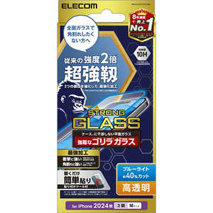エレコム ELECOM iPhone 16 Pro(6.3インチ) ガラスフィルム 超強靭 ゴリラ 0.21mm ブルーライトカット PMA24CFLGHOBL エレコム ELECOM iPhone 16 Pro(6.3インチ) ガラスフィルム 超強靭 ゴリラ 0.21mm ブルーライトカット PMA24CFLGHOBL