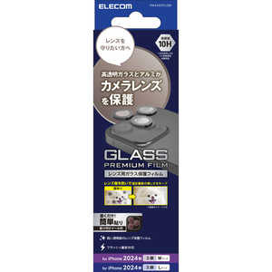 エレコム ELECOM iPhone 16 Pro/16 Pro Max用 レンズフィルム カメラレンズガラスフィルム PMA24CFLLGBK エレコム ELECOM iPhone 16 Pro/16 Pro Max用 レンズフィルム カメラレンズガラスフィルム PMA24CFLLGBK
