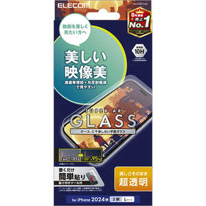 エレコム ELECOM iPhone 16 Pro Max(6.9インチ) ガラスフィルム 動画映え 高透明 PMA24DFLGAR エレコム ELECOM iPhone 16 Pro Max(6.9インチ) ガラスフィルム 動画映え 高透明 PMA24DFLGAR