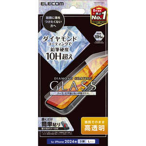 エレコム ELECOM iPhone 16 Pro Max(6.9インチ) ガラスフィルム ダイヤモンドコーティング 高透明 PMA24DFLGDC エレコム ELECOM iPhone 16 Pro Max(6.9インチ) ガラスフィルム ダイヤモンドコーティング 高透明 PMA24DFLGDC