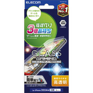 エレコム ELECOM iPhone 16 Pro Max(6.9インチ) ガラスフィルム ゲーミング 高透明 PMA24DFLGGE エレコム ELECOM iPhone 16 Pro Max(6.9インチ) ガラスフィルム ゲーミング 高透明 PMA24DFLGGE