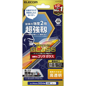 エレコム ELECOM iPhone 16 Pro Max(6.9インチ) ガラスフィルム 超強靭 ゴリラ 0.21mm PMA24DFLGHO エレコム ELECOM iPhone 16 Pro Max(6.9インチ) ガラスフィルム 超強靭 ゴリラ 0.21mm PMA24DFLGHO