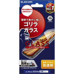 エレコム ELECOM iPhone 16 Pro Max(6.9インチ) ガラスフィルム ゴリラ 0.21mm PMA24DFLGO エレコム ELECOM iPhone 16 Pro Max(6.9インチ) ガラスフィルム ゴリラ 0.21mm PMA24DFLGO