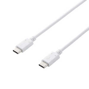 エレコム ELECOM USB2.0ケーブル USB Type-C to Type-C 0.5m PD 60W 急速充電 転送 ホワイト MPA-XCC05PNWH エレコム ELECOM USB2.0ケーブル USB Type-C to Type-C 0.5m PD 60W 急速充電 転送 ホワイト MPA-XCC05PNWH