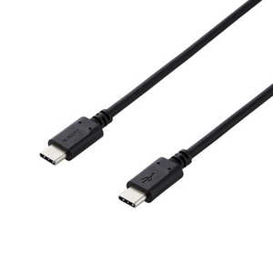 エレコム ELECOM USB2.0ケーブル USB Type-C to Type-C 1.5m PD 60W 急速充電 転送 ブラック MPA-XCC15PNBK エレコム ELECOM USB2.0ケーブル USB Type-C to Type-C 1.5m PD 60W 急速充電 転送 ブラック MPA-XCC15PNBK