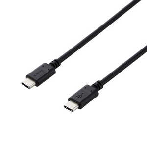 エレコム ELECOM USB2.0ケーブル USB Type-C to Type-C 2m PD 60W 急速充電 転送 ブラック MPA-XCC20PNBK エレコム ELECOM USB2.0ケーブル USB Type-C to Type-C 2m PD 60W 急速充電 転送 ブラック MPA-XCC20PNBK