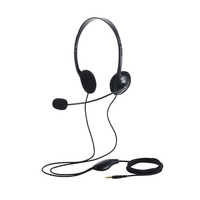 10点 新品 ヘッドホン ヘッドセット 有線 マイク付き エレコム 【E01】 エレコム ELECOM ヘッドセット マイク付き ヘッドホン 有線 USB