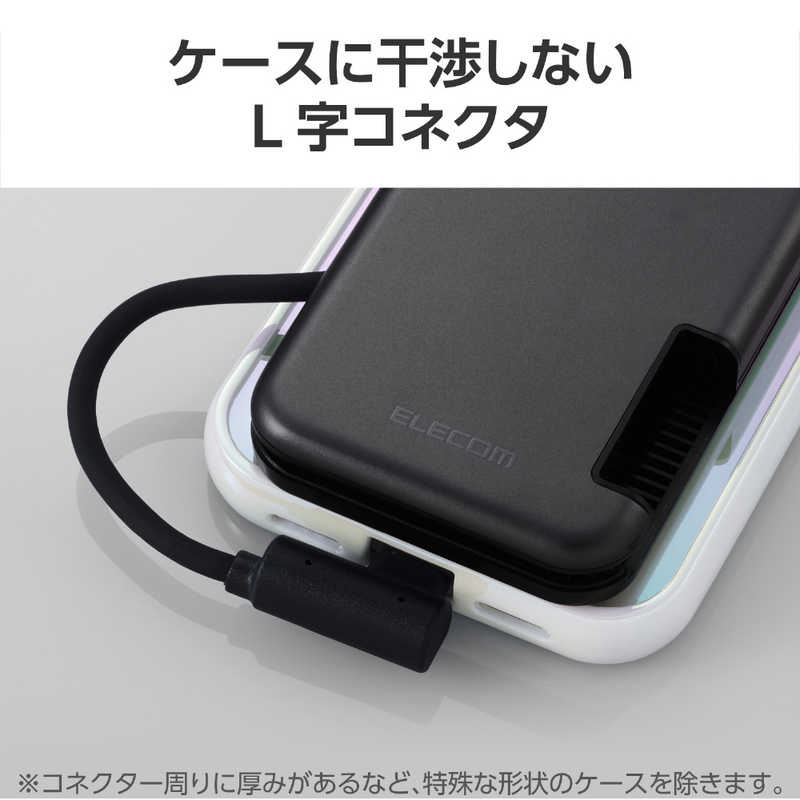 エレコム　ELECOM エレコム　ELECOM SSD 外付け 1TB USB3.2(Gen2) 読込最大1000MB/s マグネット付き USB-Cケーブル一体型 ポータブルSSD ブラック ESD-EPB1000GBK ESD-EPB1000GBK
