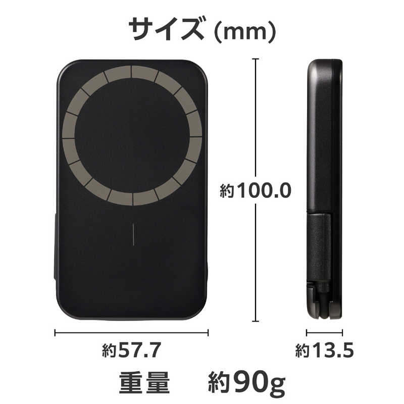 エレコム　ELECOM エレコム　ELECOM SSD 外付け 1TB USB3.2(Gen2) 読込最大1000MB/s マグネット付き USB-Cケーブル一体型 ポータブルSSD ブラック ESD-EPB1000GBK ESD-EPB1000GBK