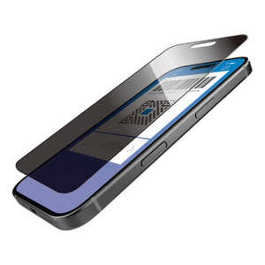エレコム ELECOM iPhone 16 Pro(6.3インチ) ガラスフィルム のぞき見防止 PMCA24CFLGGPF2 エレコム ELECOM iPhone 16 Pro(6.3インチ) ガラスフィルム のぞき見防止 PMCA24CFLGGPF2