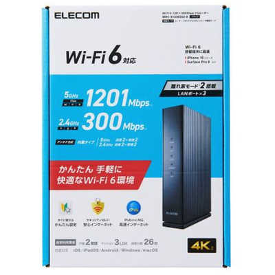 エレコム ELECOM WiFi 無線LAN ルーター 親機 Wi-Fi 6 11ax/11ac