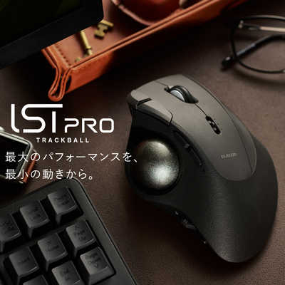 エレコム ELECOM トラックボールマウス 「IST PRO」親指操作タイプ