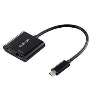 エレコム ELECOM USB Type-C - HDMI 変換 USB-C プラグ to HDMIポート×1 USB-C充電ポート×1 15cm 4K 60Hz PD 60W ブラック AD-CHDMIPDBK2 エレコム ELECOM USB Type-C - HDMI 変換 USB-C プラグ to HDMIポート×1 USB-C充電ポート×1 15cm 4K 60Hz PD 60W ブラック AD-CHDMIPDBK2