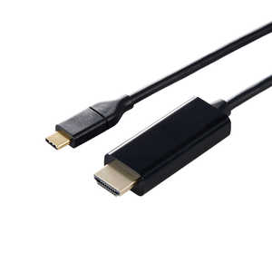 エレコム ELECOM USB Type-C - HDMI 変換 ケーブル USB-C プラグ to HDMIプラグ 3m 4K 60Hz ブラック MPA-CHDMI30BK2 エレコム ELECOM USB Type-C - HDMI 変換 ケーブル USB-C プラグ to HDMIプラグ 3m 4K 60Hz ブラック MPA-CHDMI30BK2