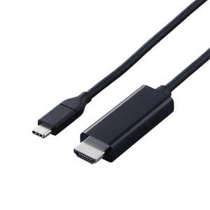 エレコム ELECOM USB Type-C - HDMI 変換 ケーブル USB-C プラグ to HDMIプラグ 2m 4K 60Hz やわらか ブラック MPA-CHDMIY20BK2 エレコム ELECOM USB Type-C - HDMI 変換 ケーブル USB-C プラグ to HDMIプラグ 2m 4K 60Hz やわらか ブラック MPA-CHDMIY20BK2