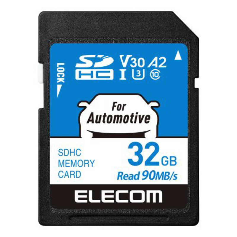 エレコム　ELECOM エレコム　ELECOM SDカード SDHC 32GB Class10 UHS-I U3 V30 A2 読込最大90MB/s ( カーナビ/ 監視カメラ 対応 ) 高耐久モデル MF-DRSD032GU13 MF-DRSD032GU13