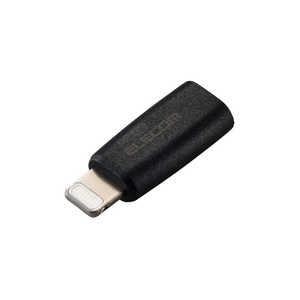 エレコム ELECOM USB-C - Lightning 変換アダプタ タイプC ポート to ライトニング プラグ PD対応 60W 急速充電 コンパクト MFi認証品 ブラック MPA-CFLMBK エレコム ELECOM USB-C - Lightning 変換アダプタ タイプC ポート to ライトニング プラグ PD対応 60W 急速充電 コンパクト MFi認証品 ブラック MPA-CFLMBK