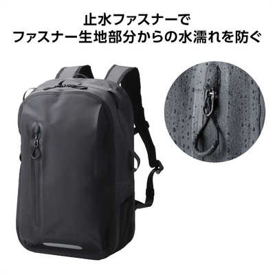 エレコム ELECOM リュック 防水 バックパック 22L 14インチ