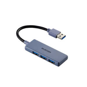 エレコム ELECOM USBHUB USB5Gbps バスパワー 3ポート U3H-H030XNV エレコム ELECOM USBHUB USB5Gbps バスパワー 3ポート U3H-H030XNV