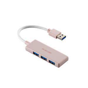 エレコム ELECOM USBHUB USB5Gbps バスパワー 3ポート U3H-H030XPN エレコム ELECOM USBHUB USB5Gbps バスパワー 3ポート U3H-H030XPN